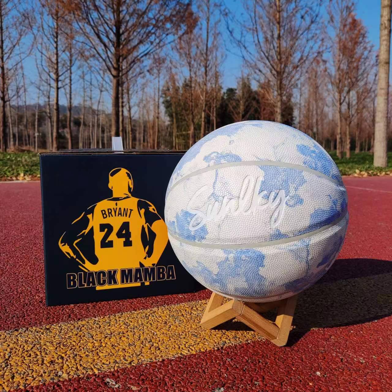 Jordan Basketball No. 7 Wet, Moisturizing Indoor, Outside and Outside, Anti -Smooth Soft Leather Finguite Tear Training Competition Special Entrance Examination