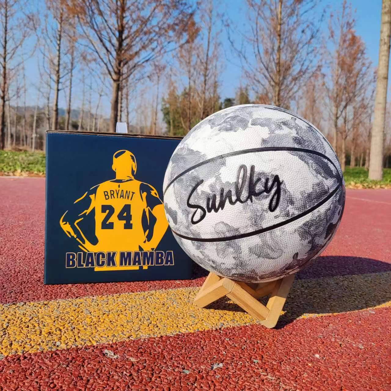Jordan Basketball No. 7 Wet, Moisturizing Indoor, Outside and Outside, Anti -Smooth Soft Leather Finguite Tear Training Competition Special Entrance Examination