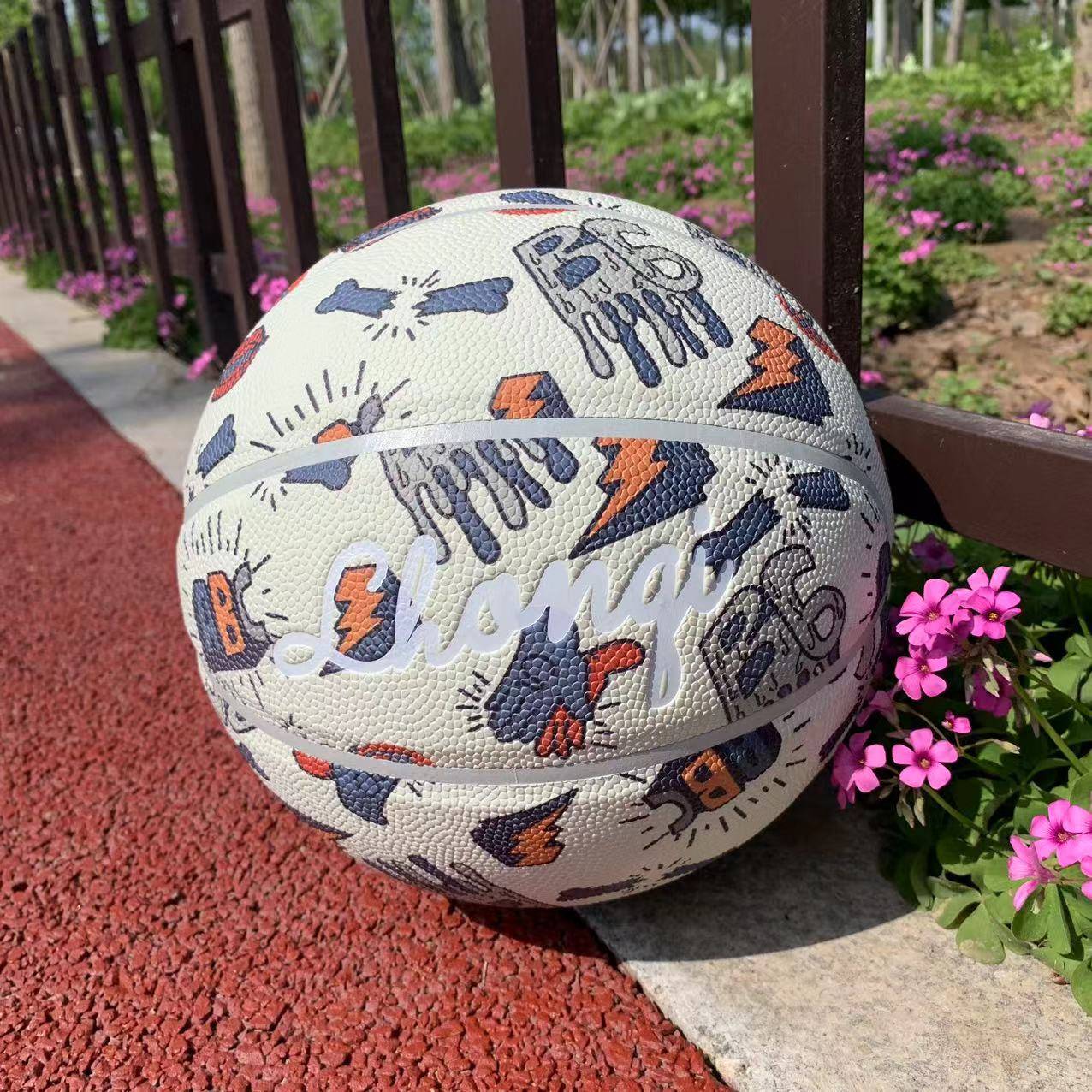 Jordan Basketball No. 7 Wet, Moisturizing Indoor, Outside and Outside, Anti -Smooth Soft Leather Finguite Tear Training Competition Special Entrance Examination
