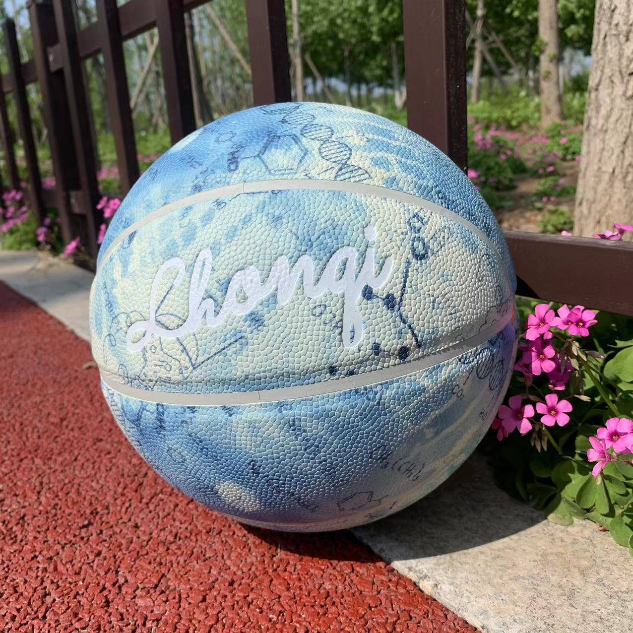 Jordan Basketball No. 7 Wet, Moisturizing Indoor, Outside and Outside, Anti -Smooth Soft Leather Finguite Tear Training Competition Special Entrance Examination