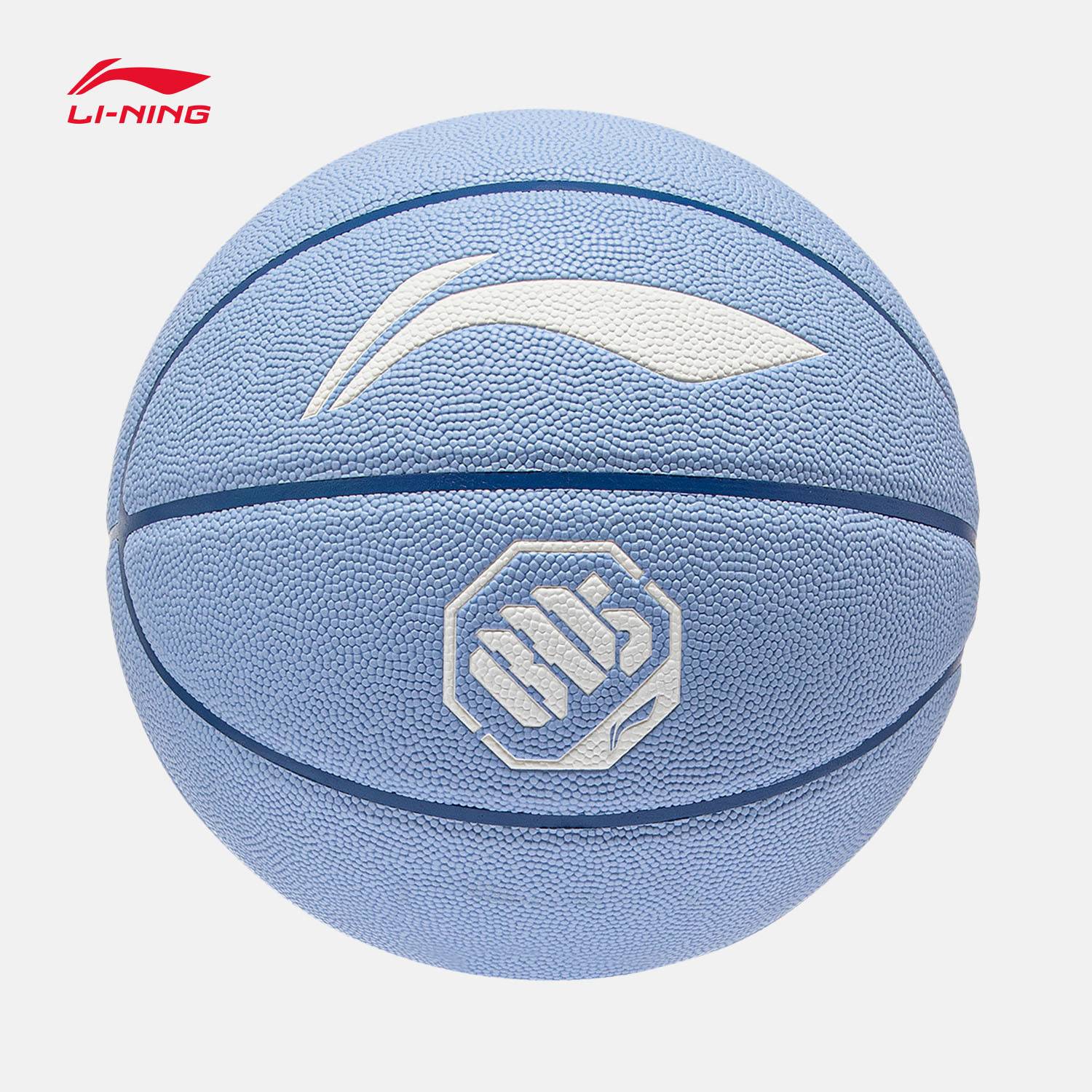 Li Ning Averse Badfive Basketball Men's Ladies 2024 New Basketball