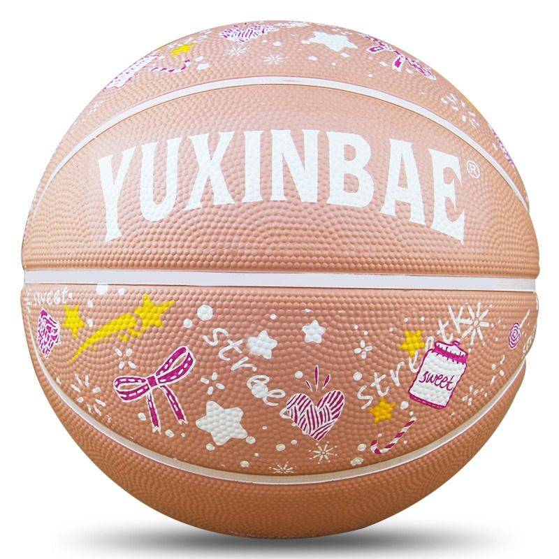 Children's Basketball 3-4-5-7 Elementary and Middle School Students Gift Children Blue Ball Outdoor Indoor feel rubber