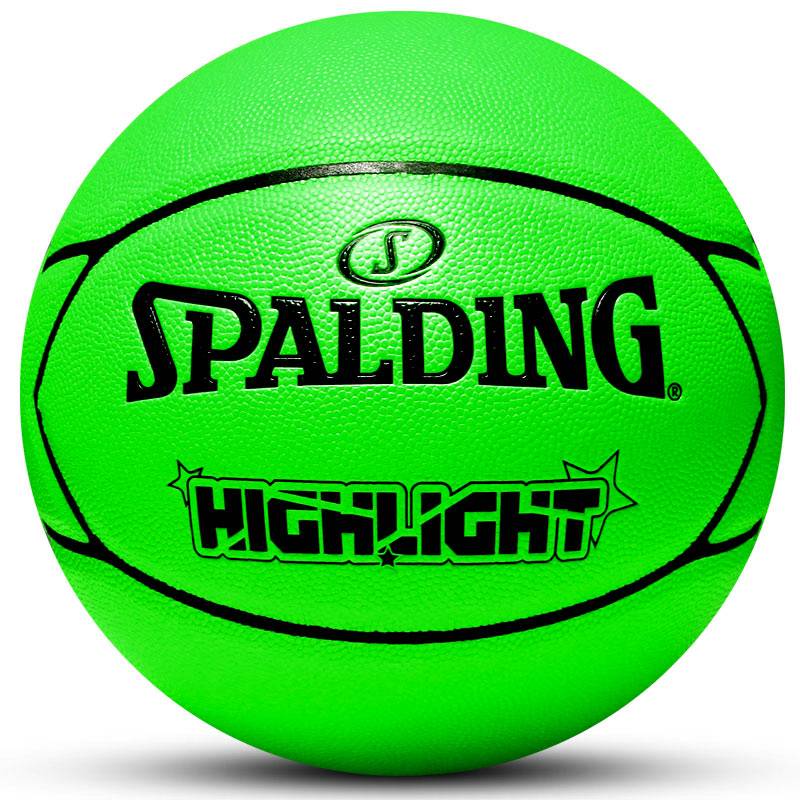 Sirin No. 5 4 soft leather children's basketball elementary school students Youth kindergarten special child training outdoor outdoor
