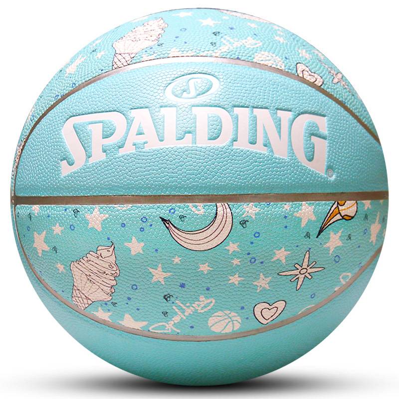 Sirin No. 5 4 soft leather children's basketball elementary school students Youth kindergarten special child training outdoor outdoor