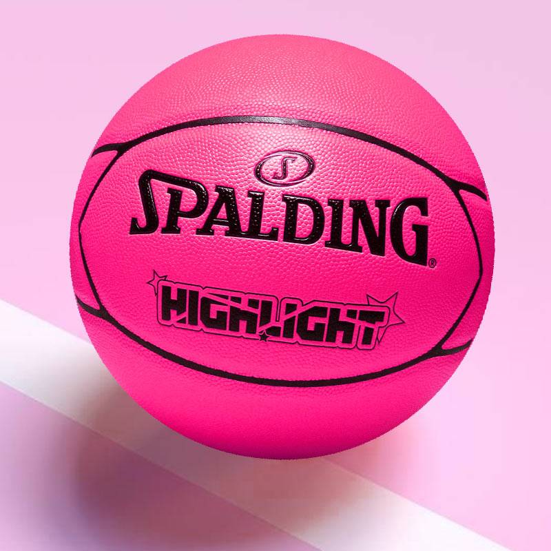 Sirin No. 5 4 soft leather children's basketball elementary school students Youth kindergarten special child training outdoor outdoor