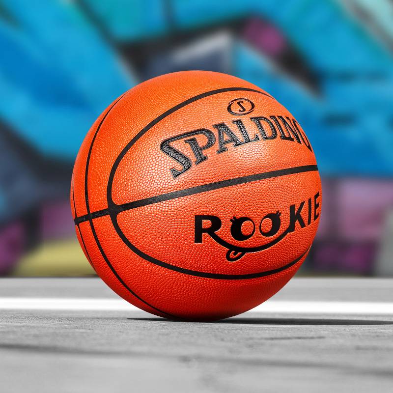 Official flagship store Sirin No. 5 Basketball Children's Kindergarten Special Primary School Training Genuine No. 4 Wuxi Ball