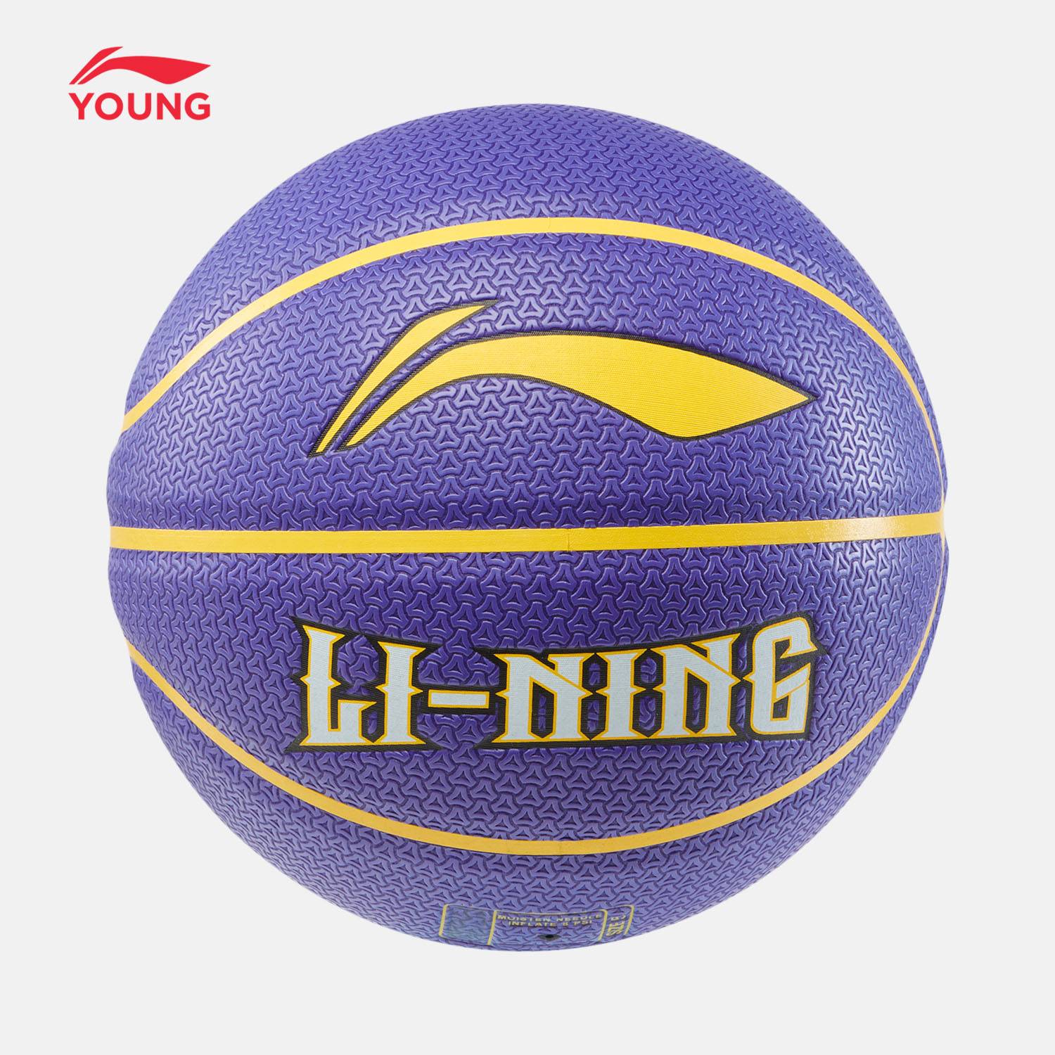 Li Ning Basketball Boy 2024 New Basketball Series Youth Basketball