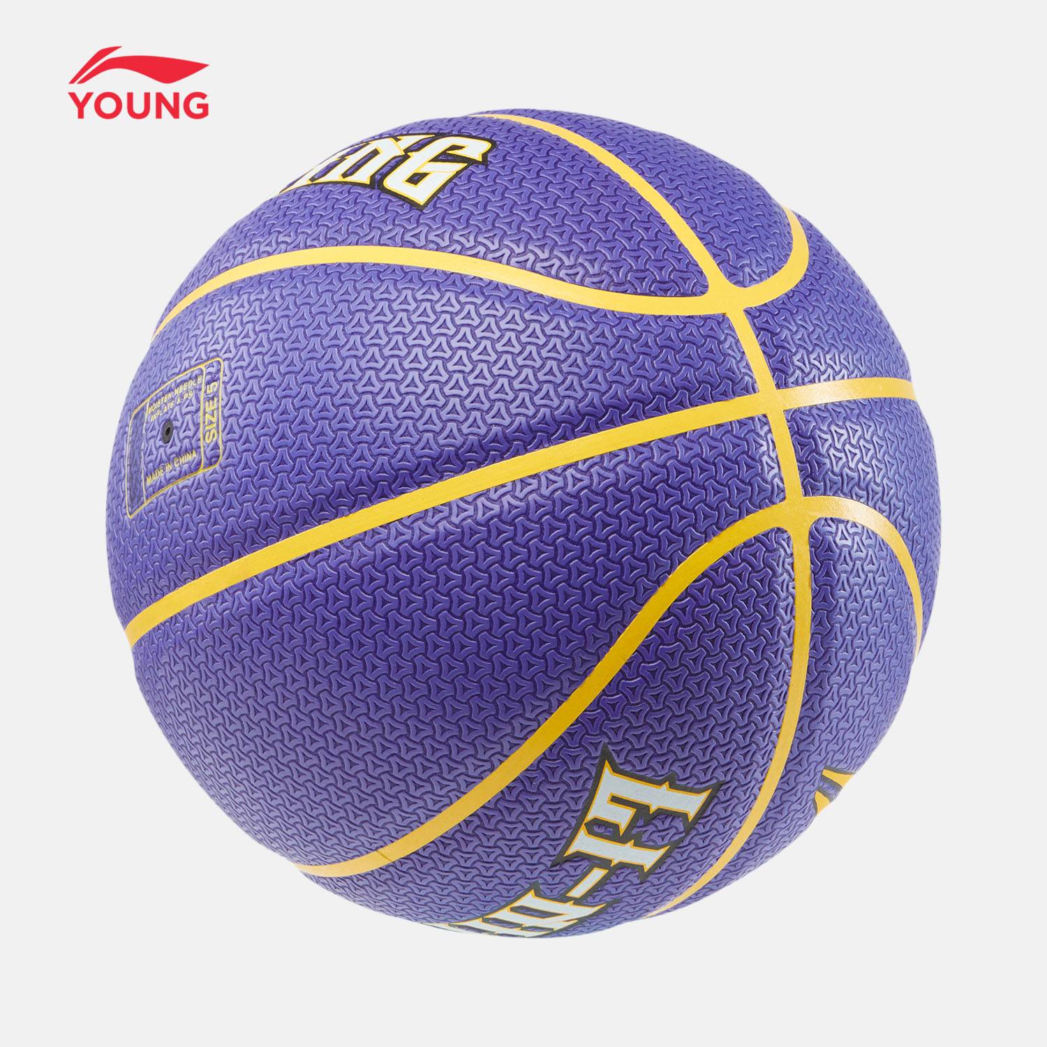 Li Ning Basketball Boy 2024 New Basketball Series Youth Basketball
