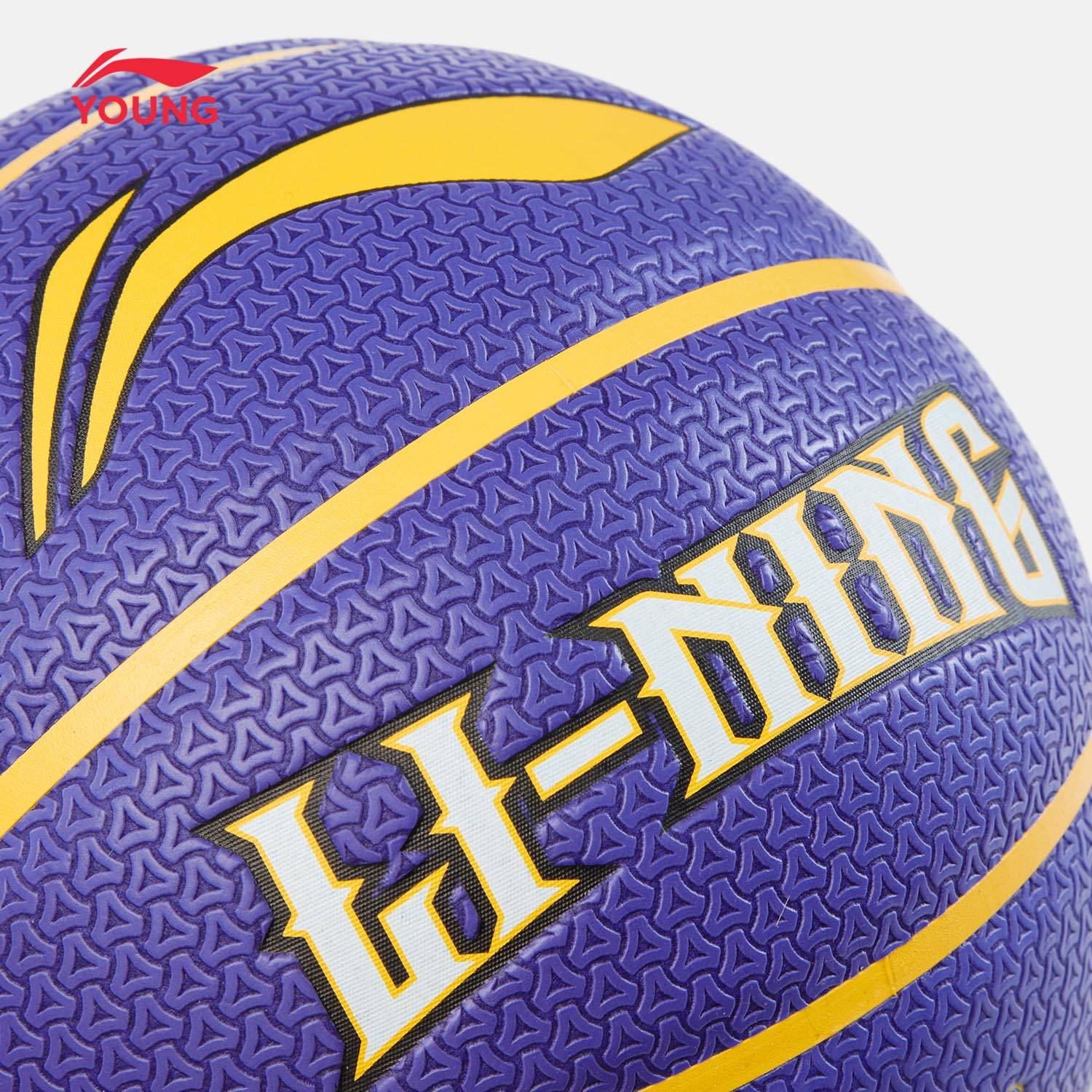 Li Ning Basketball Boy 2024 New Basketball Series Youth Basketball
