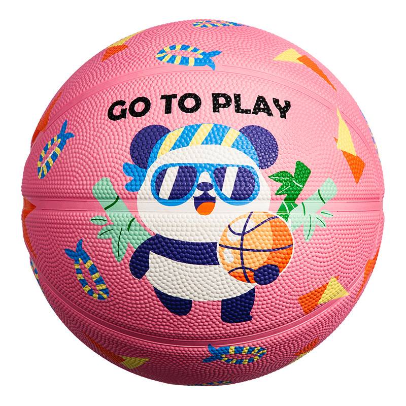 Basketball Children No. 5 4 kindergarten special baby elementary school boy boys and girls training blue ball 45 leather ball