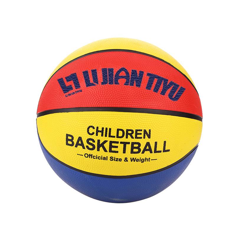 Children's basketball kindergarten Baby primary school students specialty for primary school students No. 3-4-5-6-7 training leather ball No. 5 blue ball
