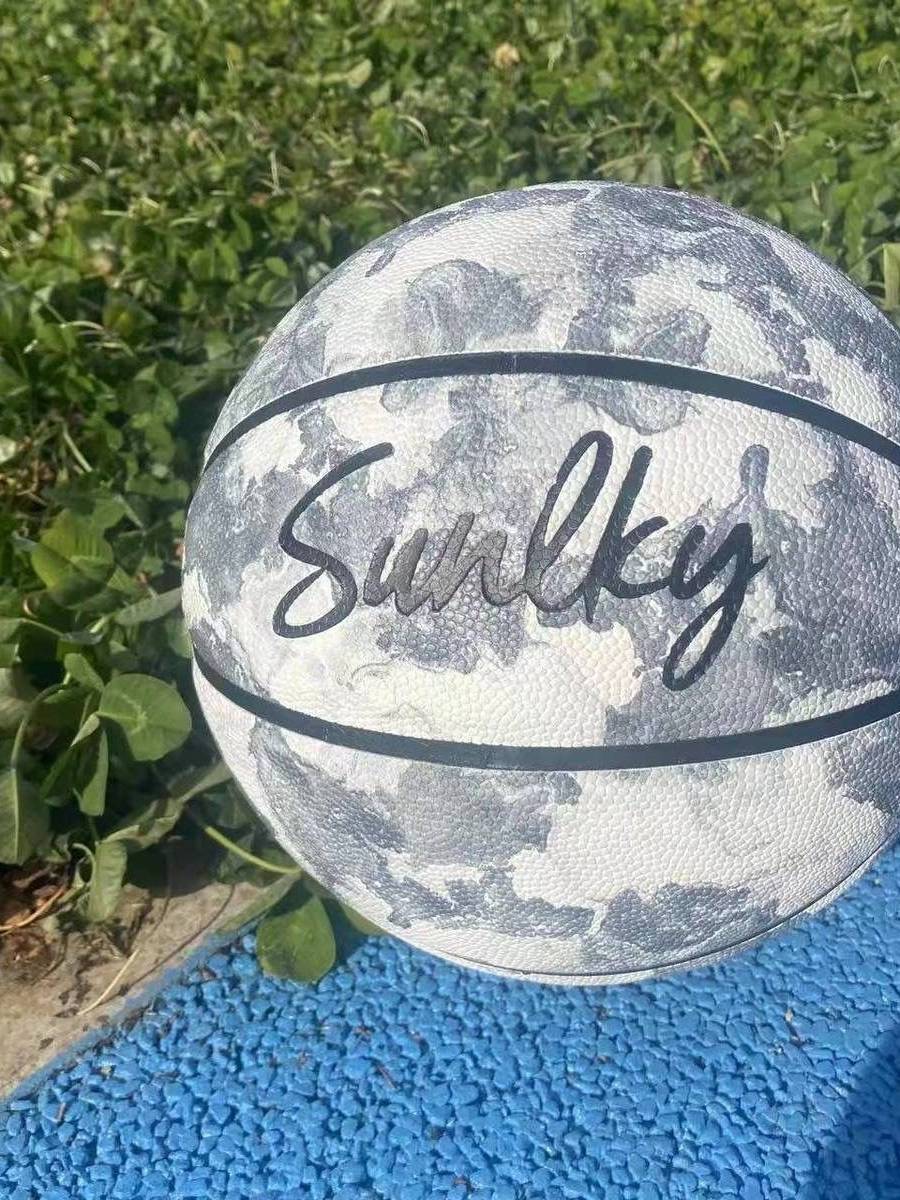 Jordan United Name No. 6 PU Basketball Primary and Middle School Students Indoor and Outside, Anti -Skill, Wicker, Soft Leather feels good girls