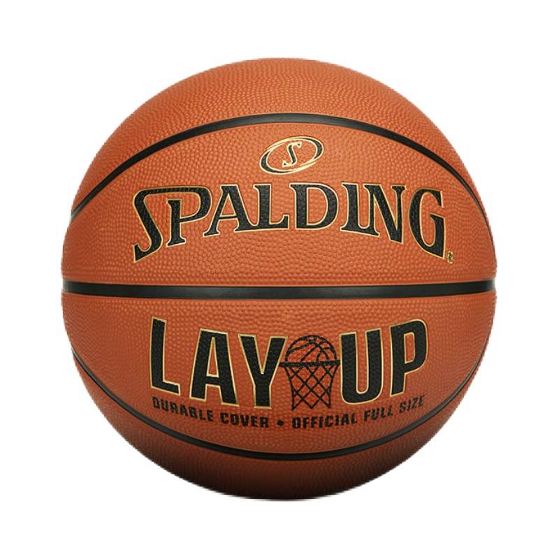Sibbertine Basketball Genuine Adult No. 7 rubber outdoor basketball non -slip and wear -resistant student basketball