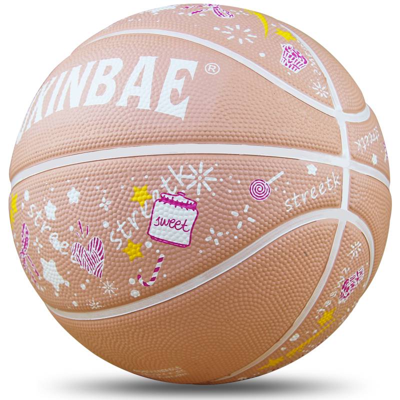 Children's Basketball No. 3 No. 4, No. 7, training kindergarten blue ball leather ball outdoor indoor feel rubber