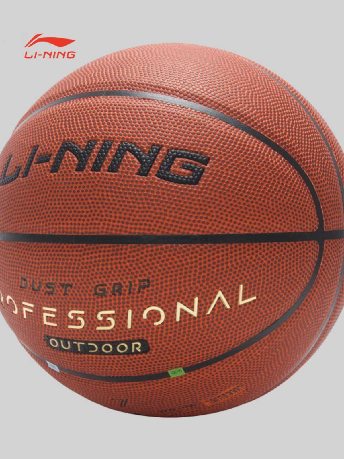 Li Ning Basketball CBA professional outdoor basketball wear-resistant game ball No. 7 adult durable basketball ABQS030-1