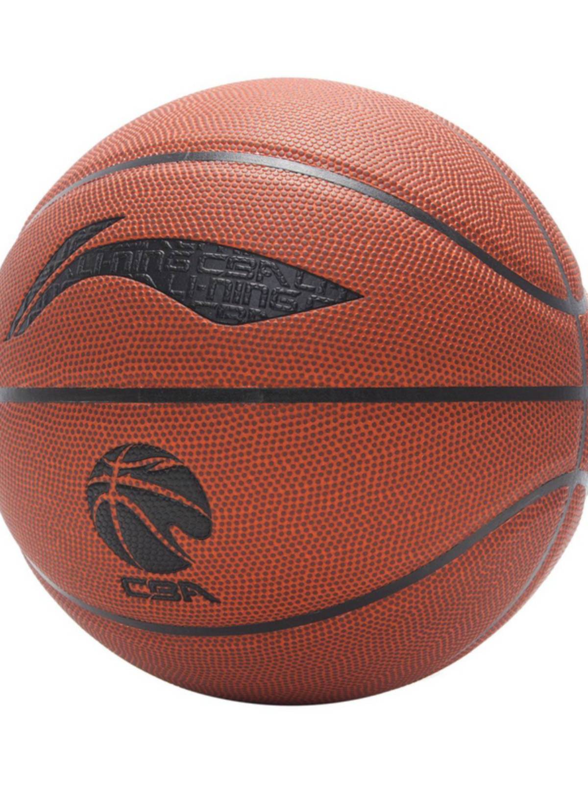 Li Ning Basketball CBA professional outdoor basketball wear-resistant game ball No. 7 adult durable basketball ABQS030-1