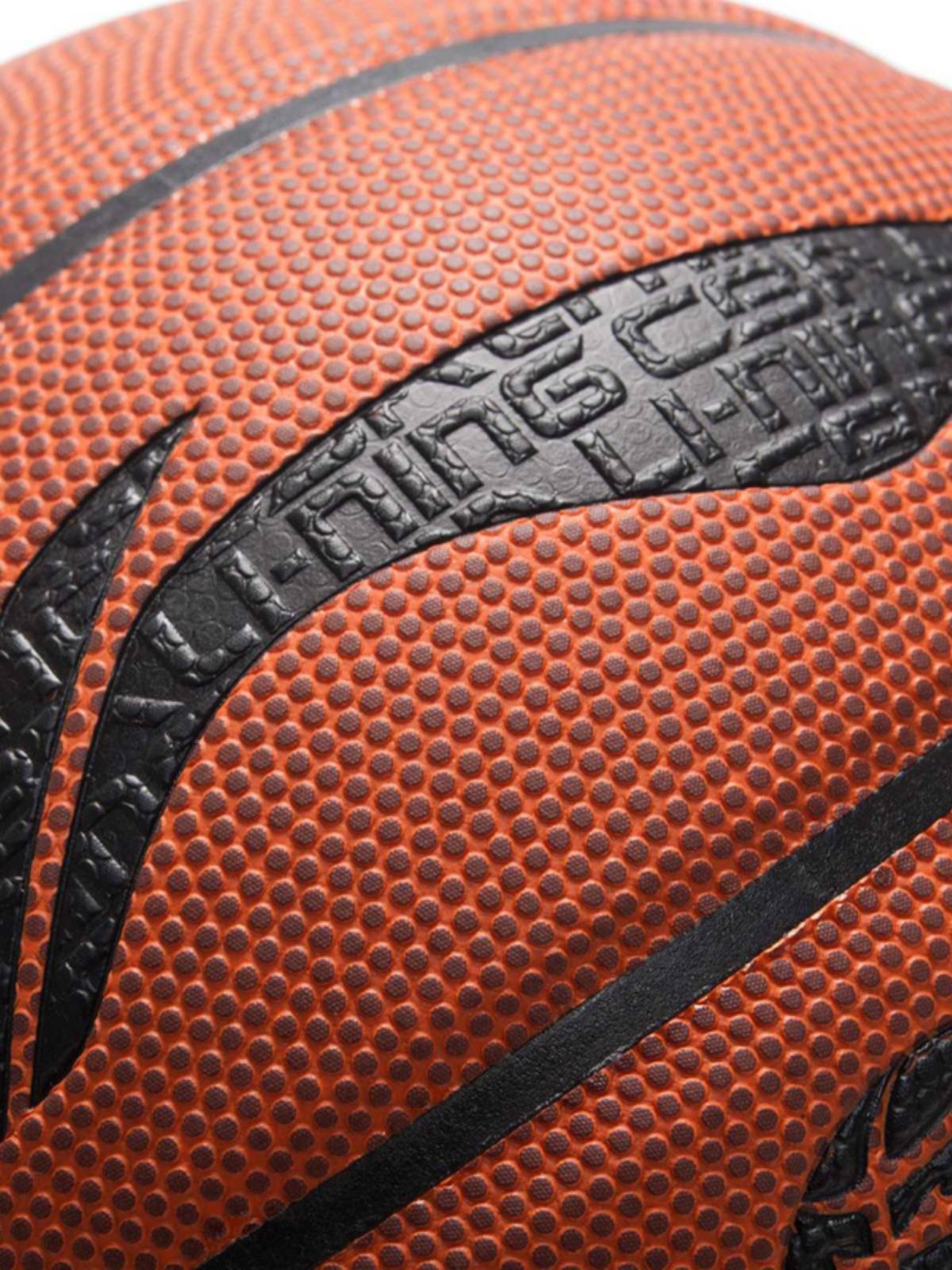 Li Ning Basketball CBA professional outdoor basketball wear-resistant game ball No. 7 adult durable basketball ABQS030-1