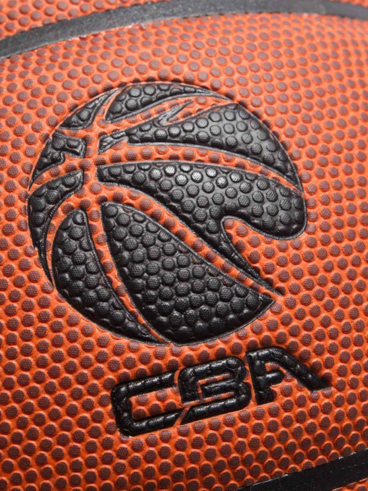 Li Ning Basketball CBA professional outdoor basketball wear-resistant game ball No. 7 adult durable basketball ABQS030-1