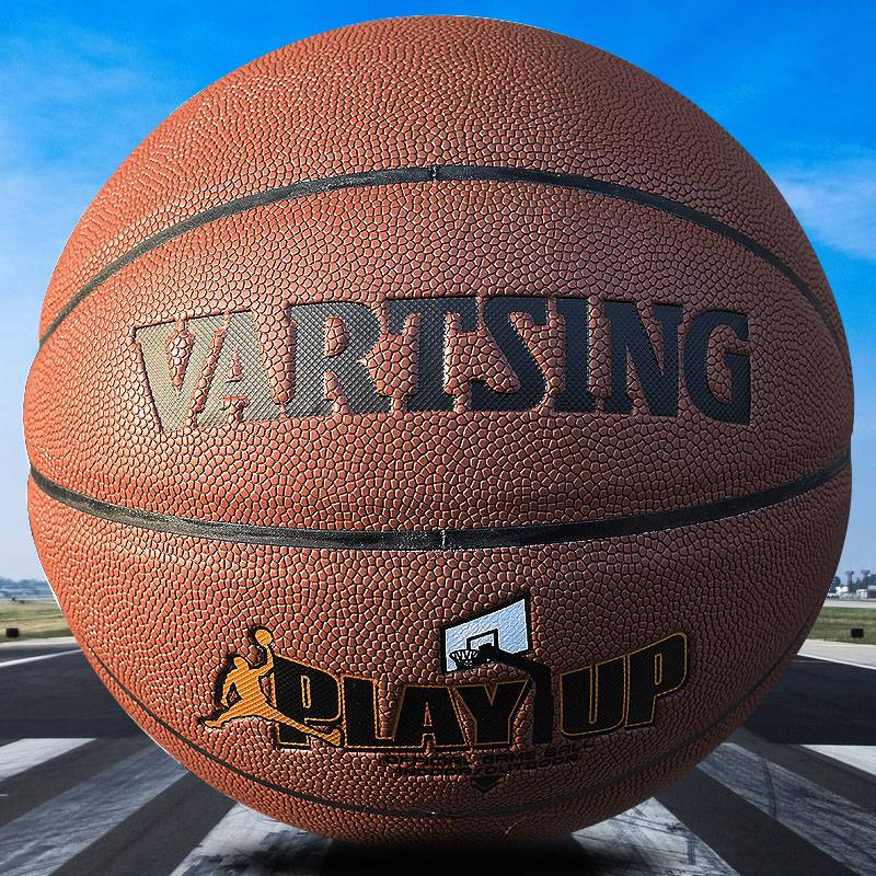 Jordan adapt to VARTSING Weita genuine basketball outdoor wear -resistant hand -sensitive soft leather primary and secondary school students No. 7 adult