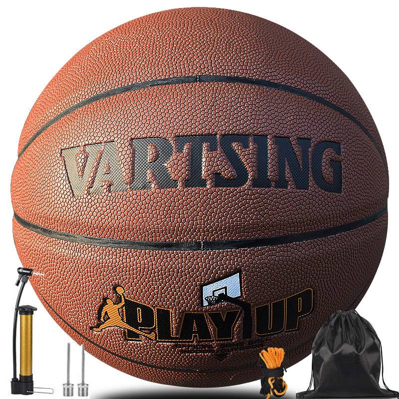 Jordan adapt to VARTSING Weita genuine basketball outdoor wear -resistant hand -sensitive soft leather primary and secondary school students No. 7 adult