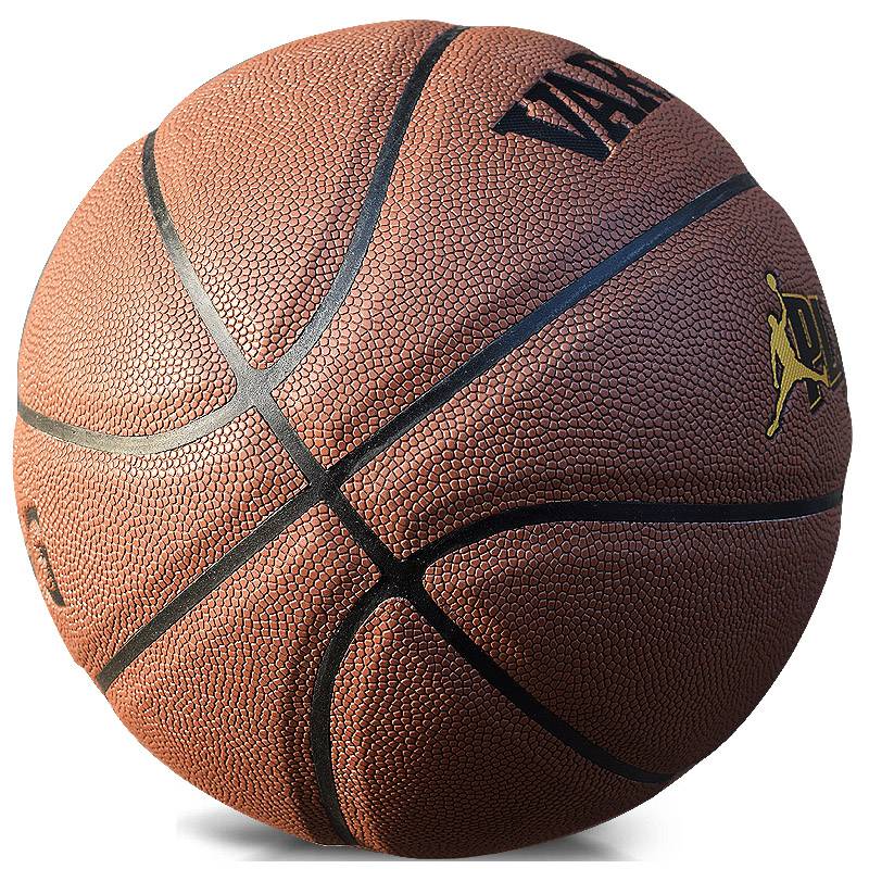 Jordan adapt to VARTSING Weita genuine basketball outdoor wear -resistant hand -sensitive soft leather primary and secondary school students No. 7 adult