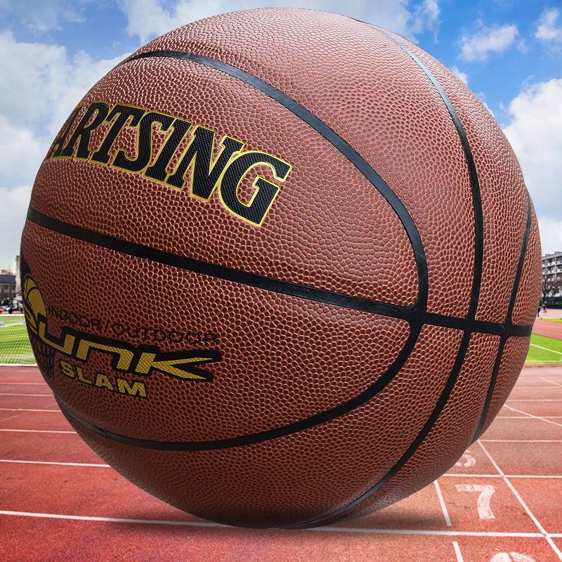 Jordan adapt to VARTSING Weita genuine basketball outdoor wear -resistant hand -sensitive soft leather primary and secondary school students No. 7 adult