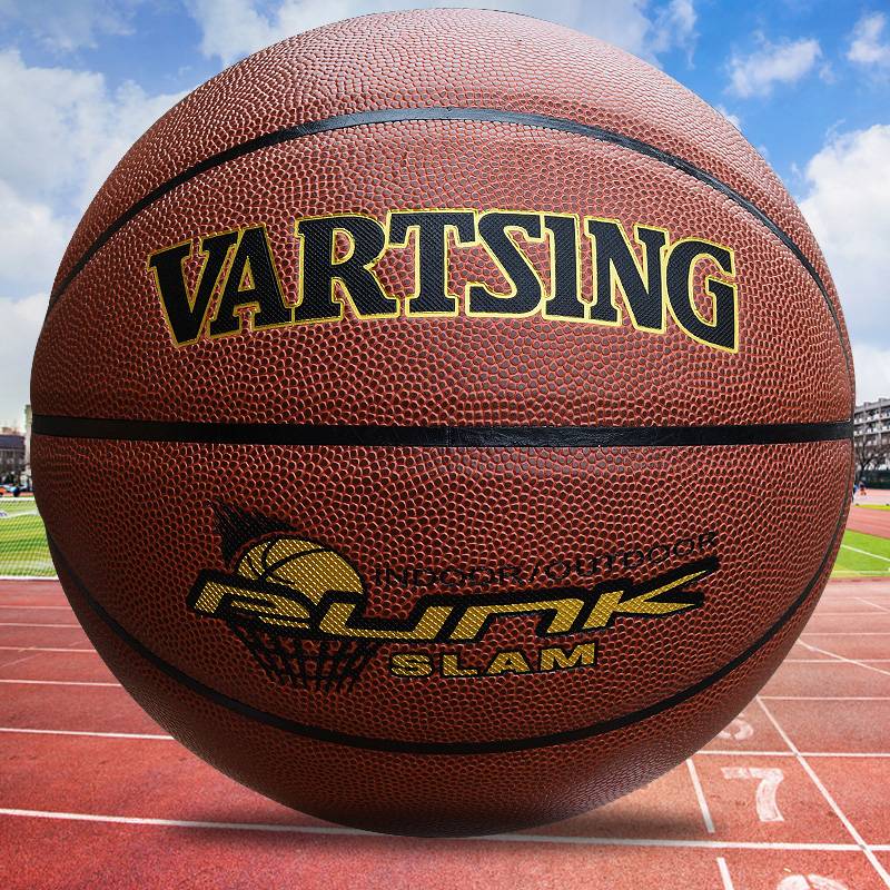 Jordan adapt to VARTSING Weita genuine basketball outdoor wear -resistant hand -sensitive soft leather primary and secondary school students No. 7 adult