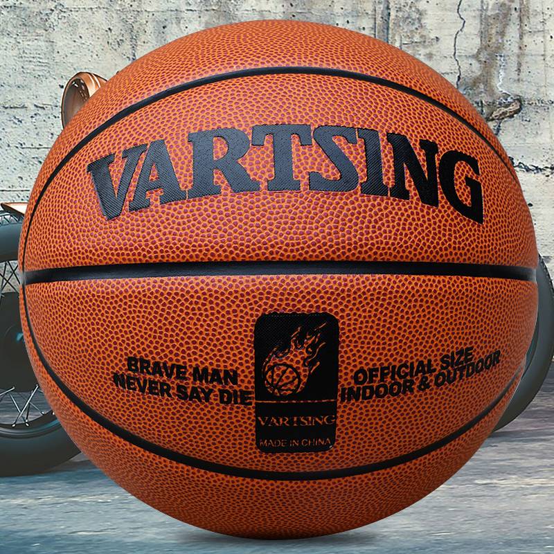 Jordan adapt to VARTSING Weita genuine basketball outdoor wear -resistant hand -sensitive soft leather primary and secondary school students No. 7 adult