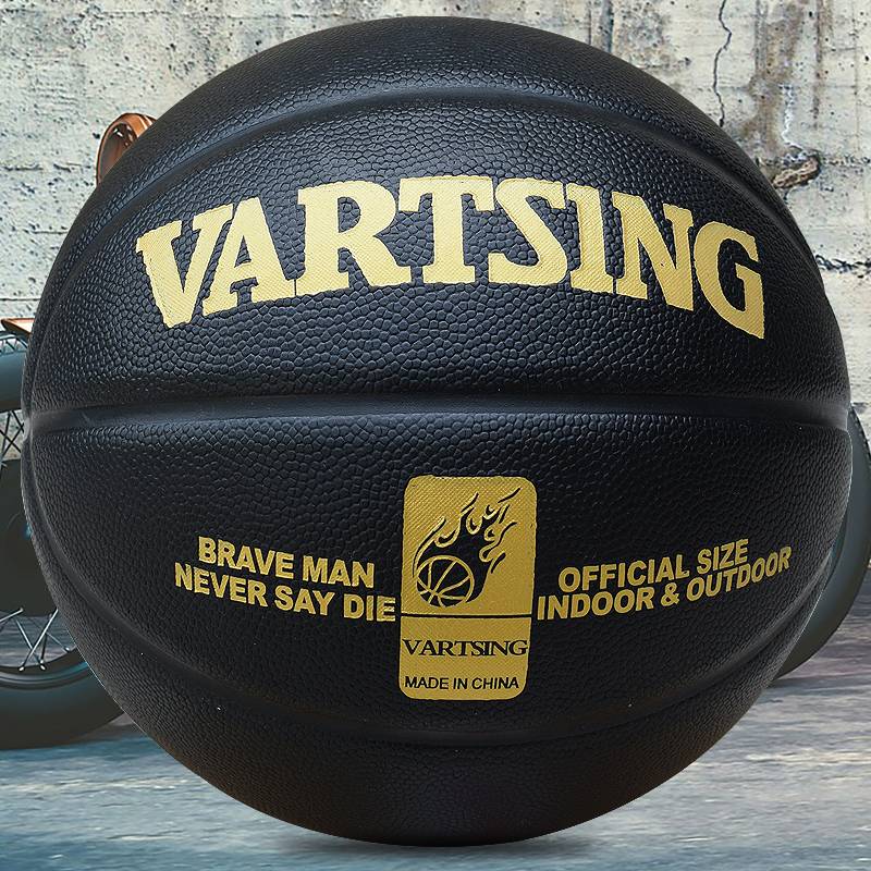 Jordan adapt to VARTSING Weita genuine basketball outdoor wear -resistant hand -sensitive soft leather primary and secondary school students No. 7 adult