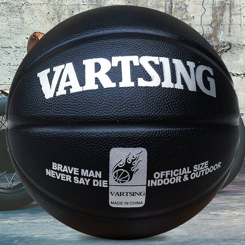 Jordan adapt to VARTSING Weita genuine basketball outdoor wear -resistant hand -sensitive soft leather primary and secondary school students No. 7 adult