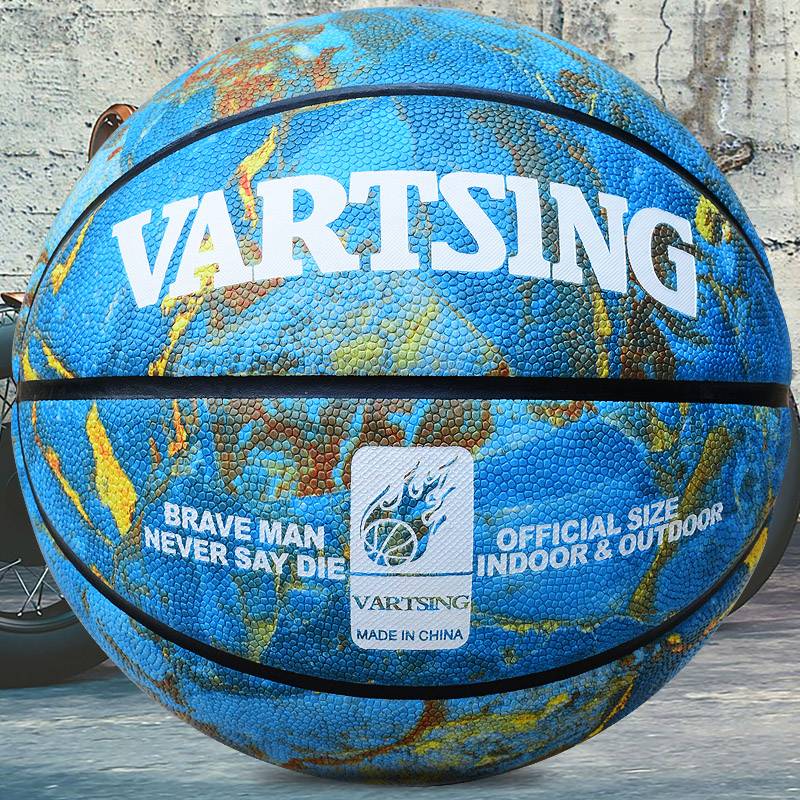 Jordan adapt to VARTSING Weita genuine basketball outdoor wear -resistant hand -sensitive soft leather primary and secondary school students No. 7 adult