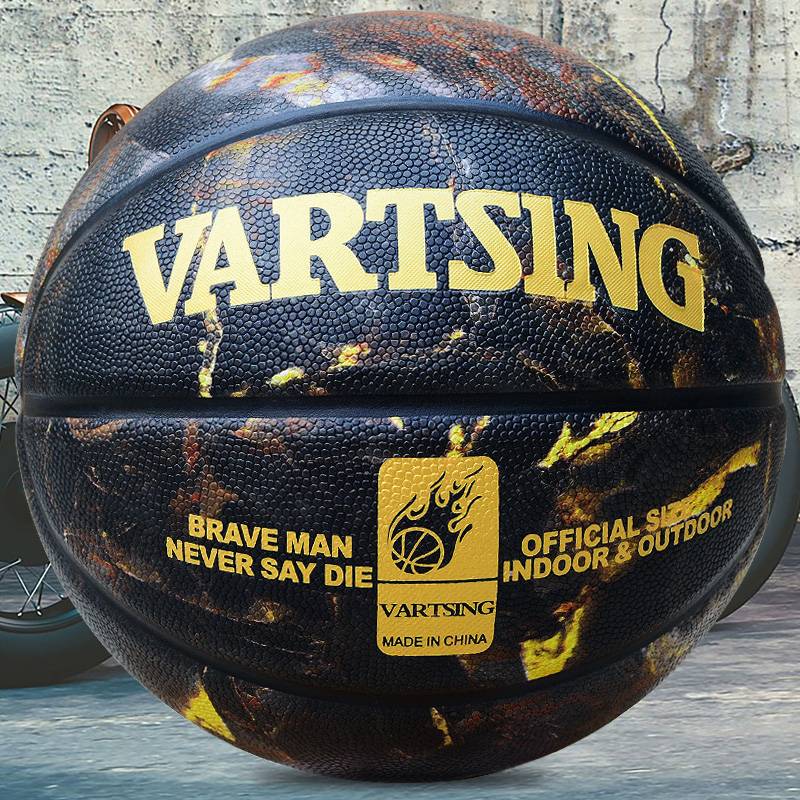 Jordan adapt to VARTSING Weita genuine basketball outdoor wear -resistant hand -sensitive soft leather primary and secondary school students No. 7 adult