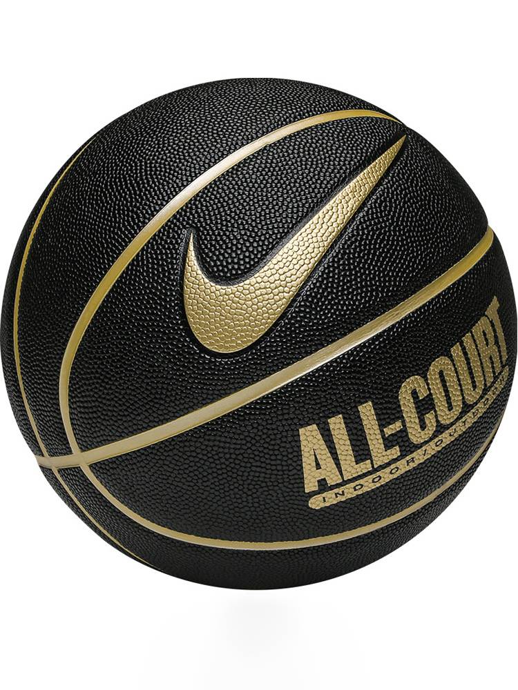 Nike Nike Basketball No. 7 Sending boys gift box special gift box official genuine indoor outdoor training competition