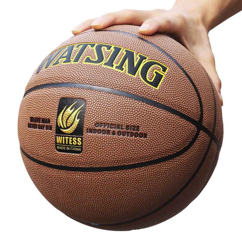 Genuine outdoor wear -resistant cowhide dermis feel primary and secondary school students No. 7 adult competition basketball No. 5 children