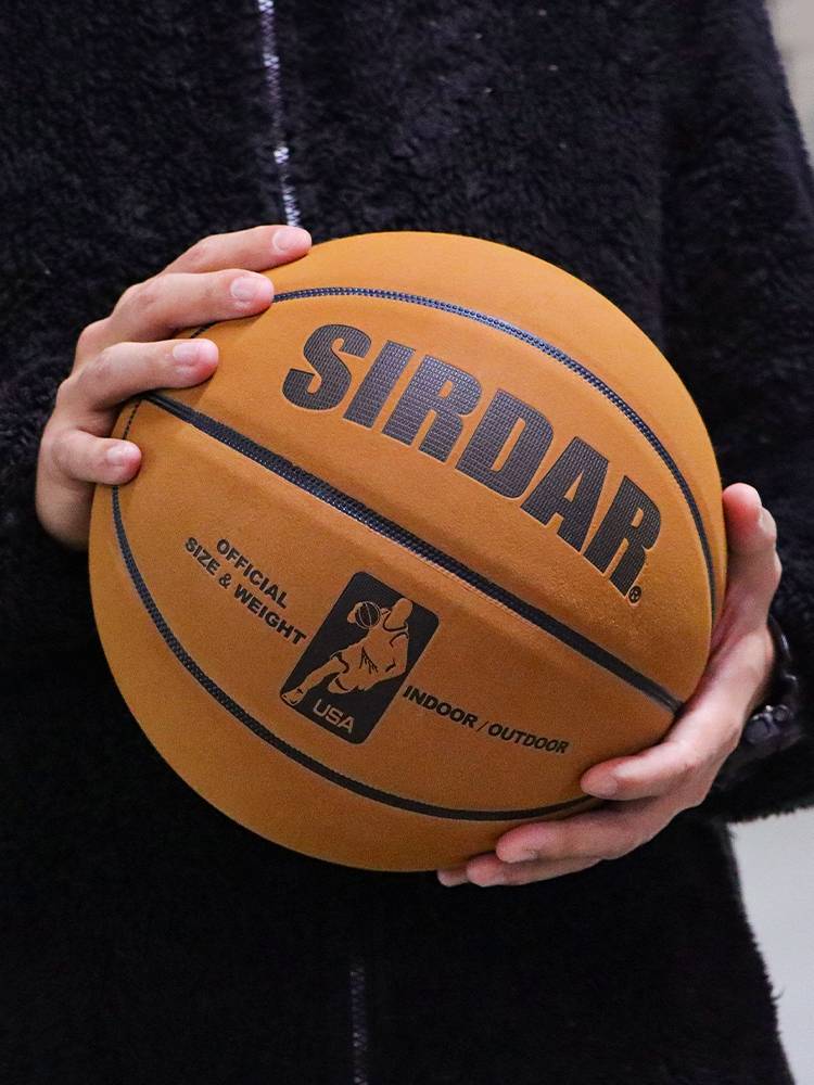 No. 7 Basketball Middle School Entrance Examination for adult students outdoor abrasion -resistant and humidity, moisture, moisturizing finger, No. 7 flip soft leather blue ball genuine