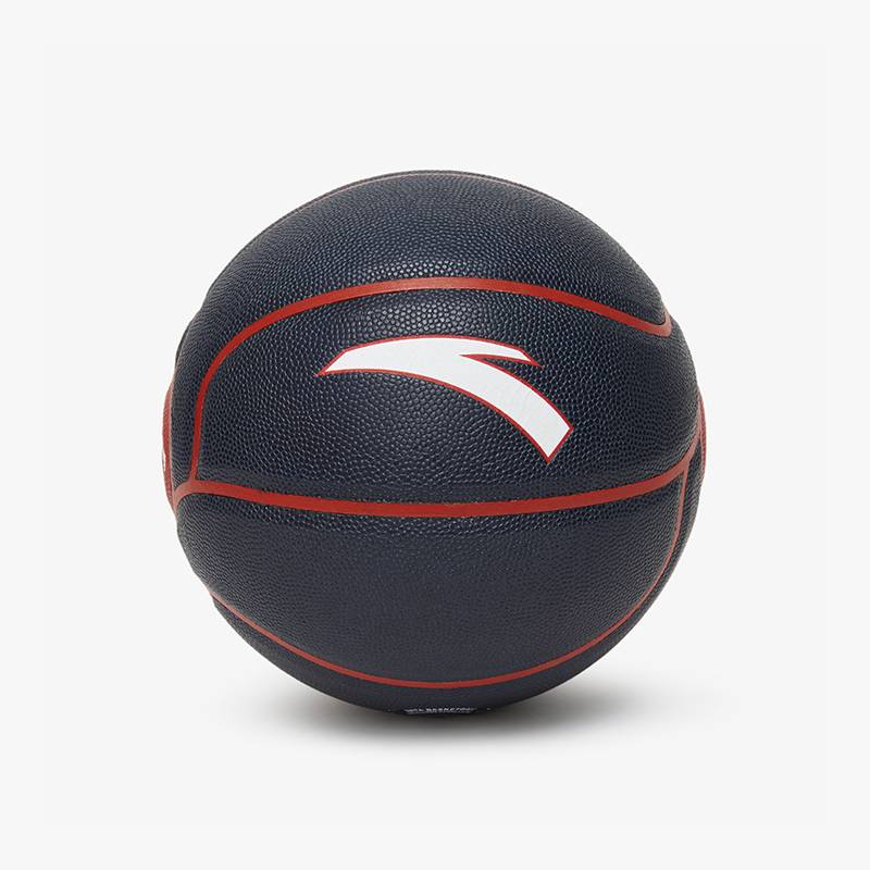 Kaili Owen Anta Lingdan Basketball 丨 Game No. 7 Standard ball adult wear -resistant PU outdoor indoor number 7