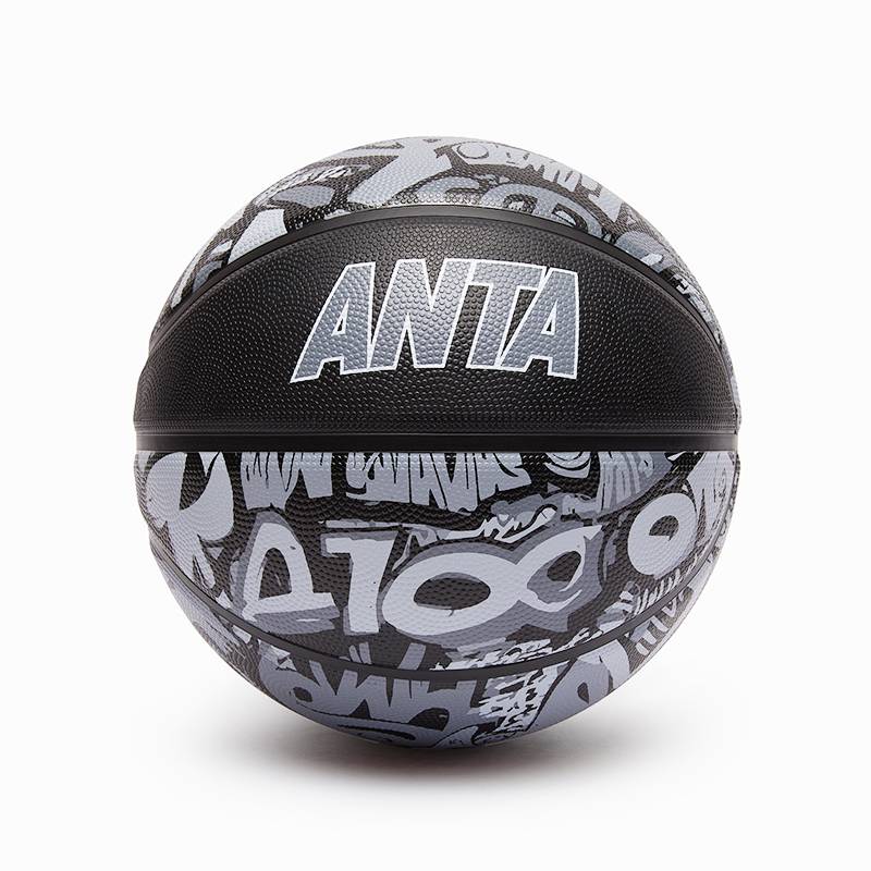 Anta basketball official genuine flagship No. 5 kindergarten special elementary and middle school student No. 7 indoor and outdoor child training men
