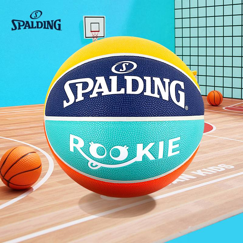 Stabadin Basketball Official Genuine Official No. 5 Children's Basketball PU Primary School Training Special for Youth Basketball
