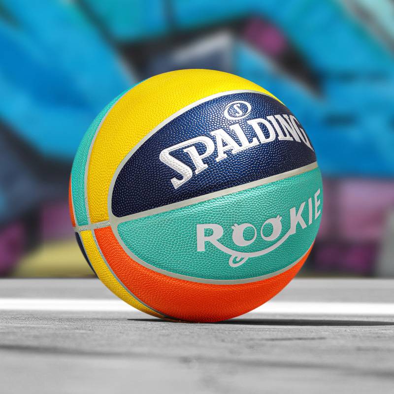 Stabing Genuine Youth No. 5 kindergarten Elementary school student indoor and outdoor PU soft leather children's special basketball gift