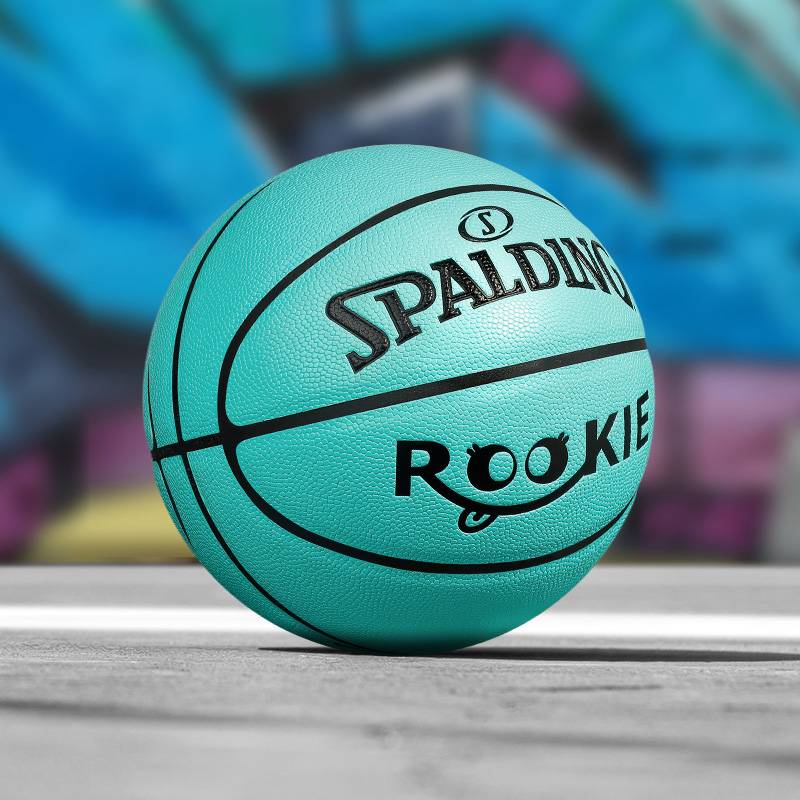 Stabing Genuine Youth No. 5 kindergarten Elementary school student indoor and outdoor PU soft leather children's special basketball gift