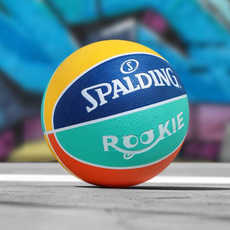 Stabing Genuine Youth No. 5 kindergarten Elementary school student indoor and outdoor PU soft leather children's special basketball gift