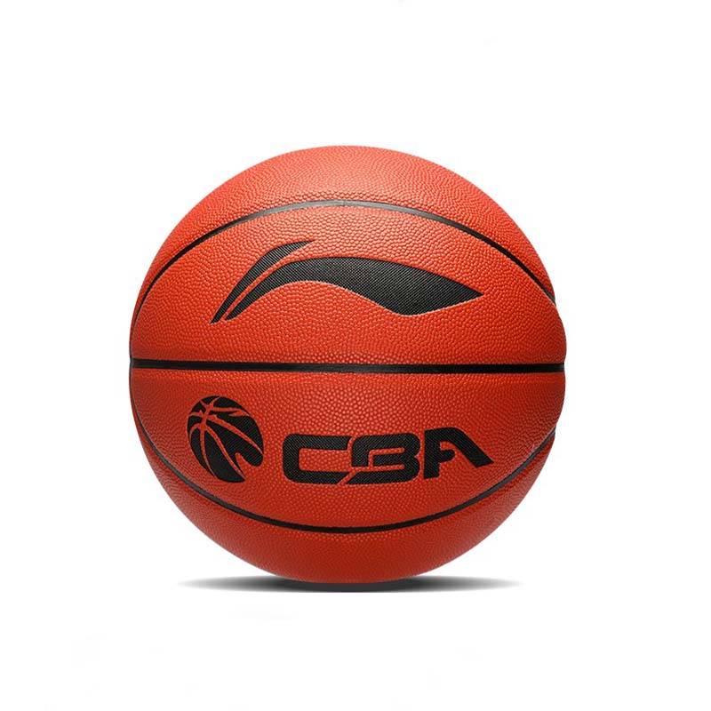 Li Ning Basketball No. 7 Ball adult middle school student outdoor cement field professional training wear -resistant PU material genuine blue ball