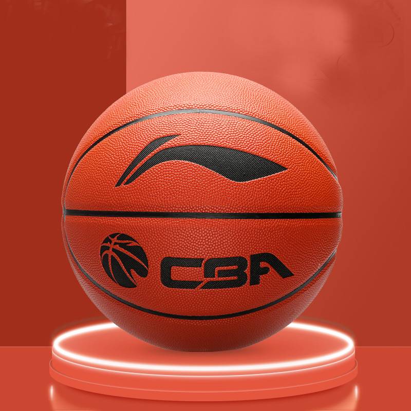 Li Ning Basketball No. 7 Ball adult middle school student outdoor cement field professional training wear -resistant PU material genuine blue ball