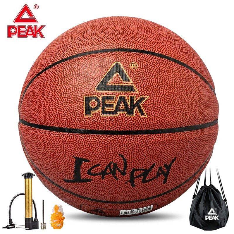 Pyk basketball genuine indoor outdoor wear -resistant men No. 7 elementary school student high school junior high school competition special PU ball