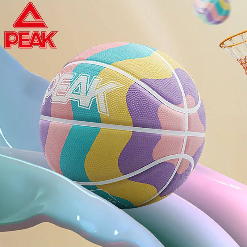 Pyk basketball genuine indoor outdoor wear -resistant men No. 7 elementary school student high school junior high school competition special PU ball
