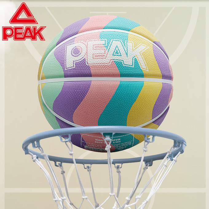 Pyk basketball genuine indoor outdoor wear -resistant men No. 7 elementary school student high school junior high school competition special PU ball