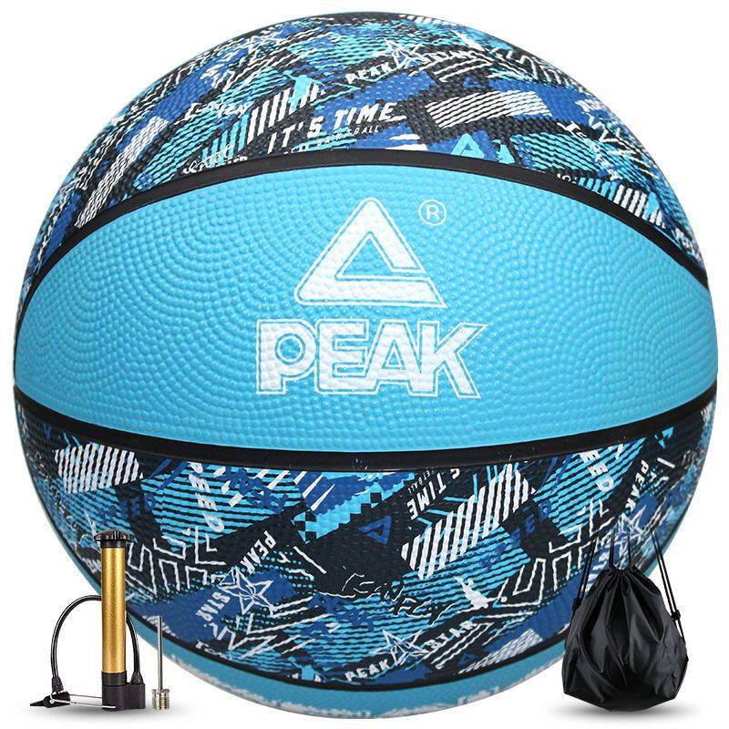 Pyk basketball genuine indoor outdoor wear -resistant men No. 7 elementary school student high school junior high school competition special PU ball