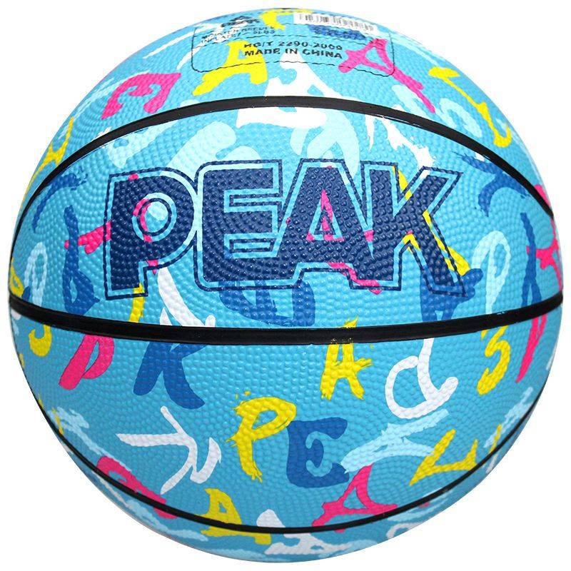 Pyk basketball genuine indoor outdoor wear -resistant men No. 7 elementary school student high school junior high school competition special PU ball