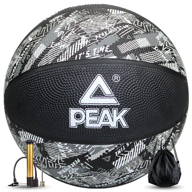 Pyk basketball genuine indoor outdoor wear -resistant men No. 7 elementary school student high school junior high school competition special PU ball