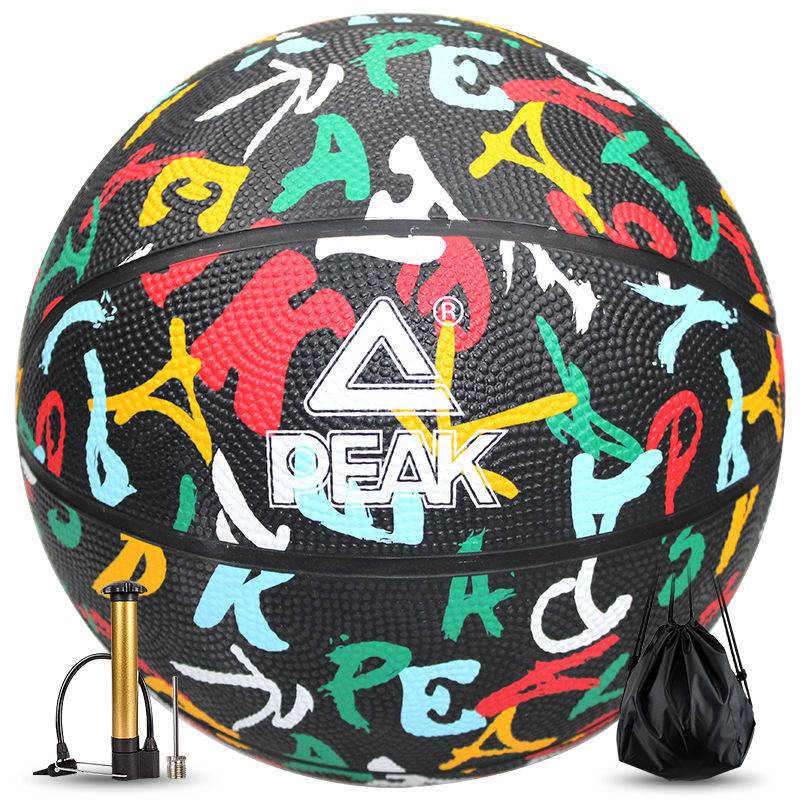 Pyk basketball genuine indoor outdoor wear -resistant men No. 7 elementary school student high school junior high school competition special PU ball